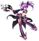 Void Princess