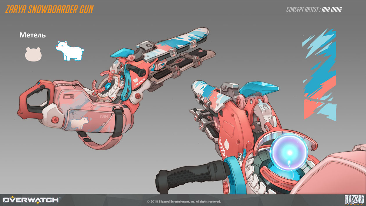 Zarya Snowboarder Weapon Art from Overwatch