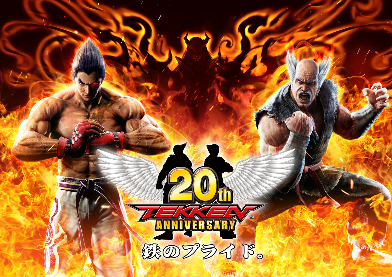20th Anniversary Artwork from Tekken 7