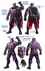 Armor King II Black Panther Costume