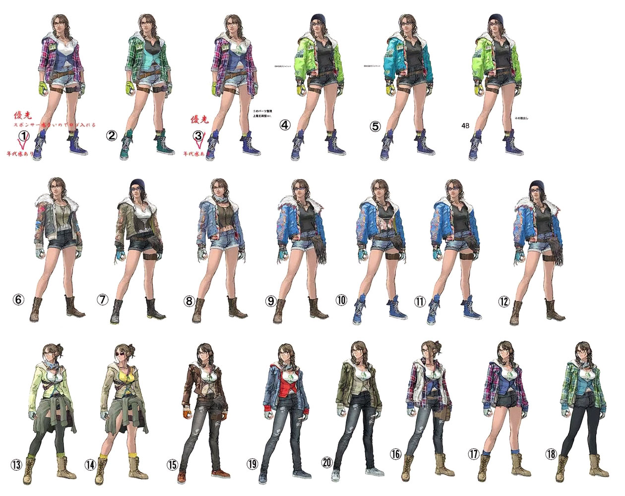Julia Chang Costume Concepts from Tekken 7