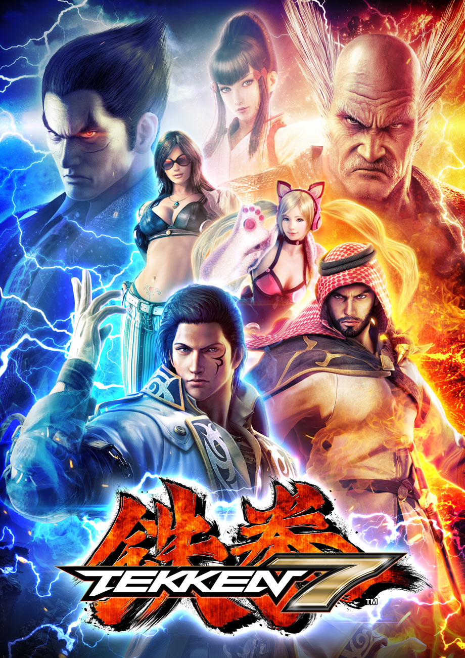 Promotional Illustration from Tekken 7