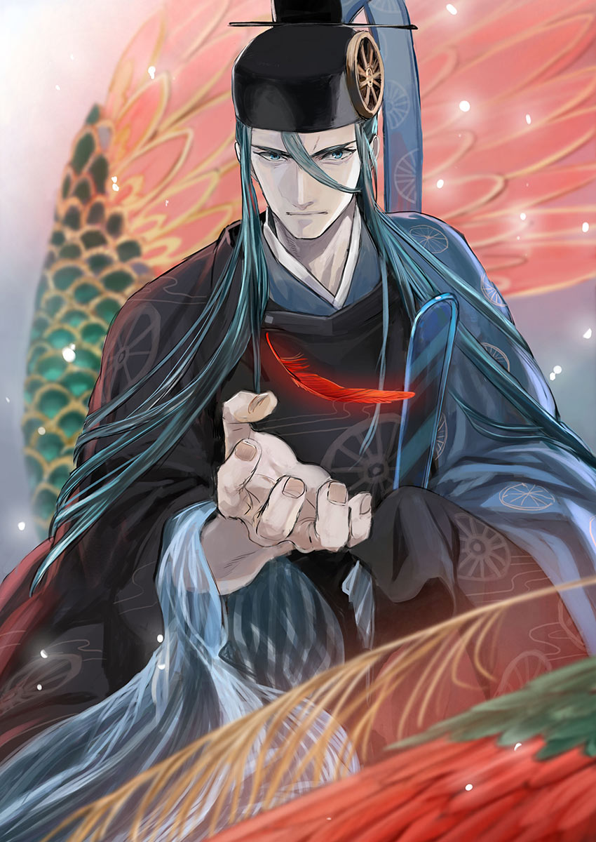 Fujiwara no Fuhito Art from Toukiden: Kiwami