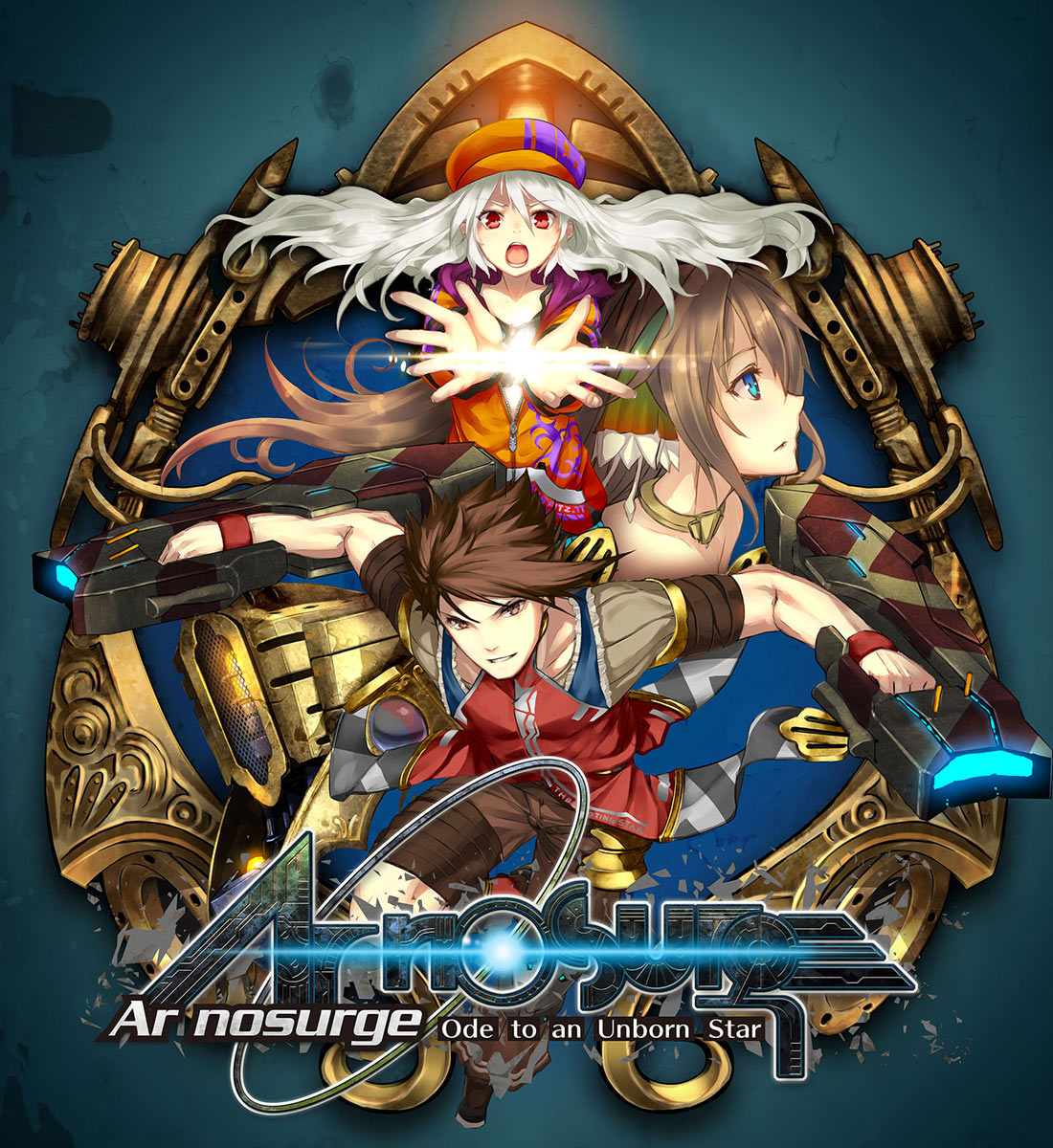 Main Visual Art from Ar nosurge: Ode to an Unborn Star