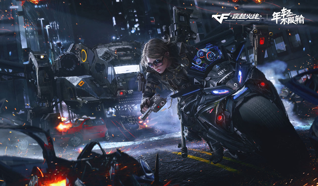 Promotional Art from CrossFire