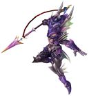 Dragoon