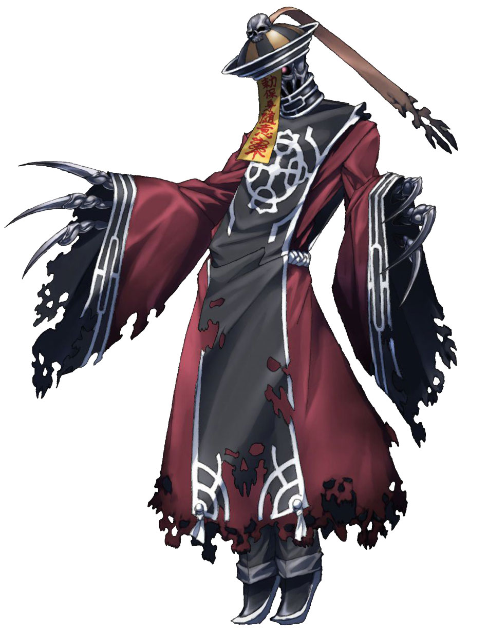 Puppet Gigant Art from Ray Gigant