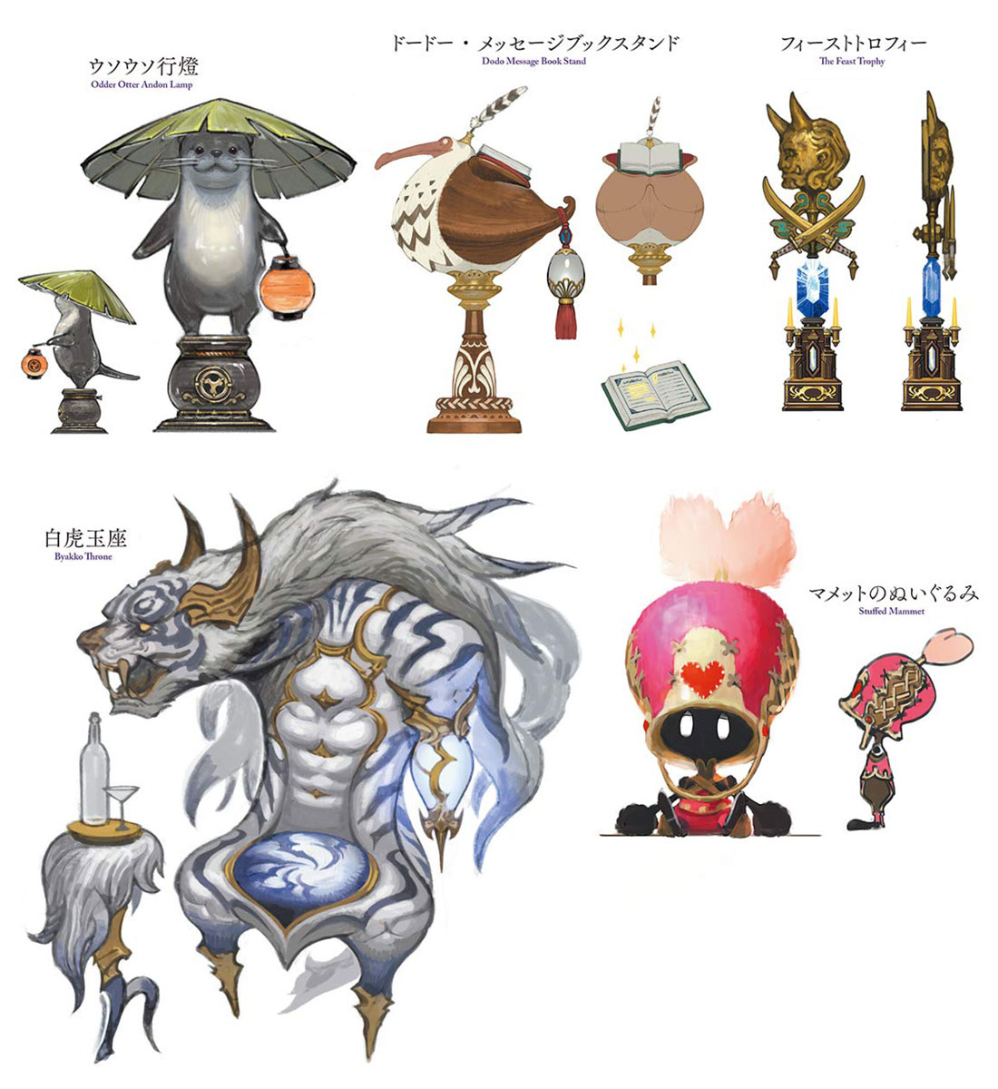 Housing Items Concept Art from Final Fantasy XIV: Stormblood