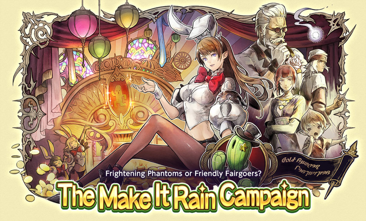 Make it Rain Campaign Art from Final Fantasy XIV: Stormblood