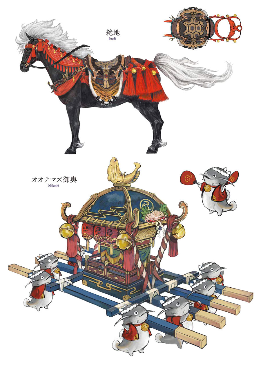 Mounts Concept Art from Final Fantasy XIV: Stormblood