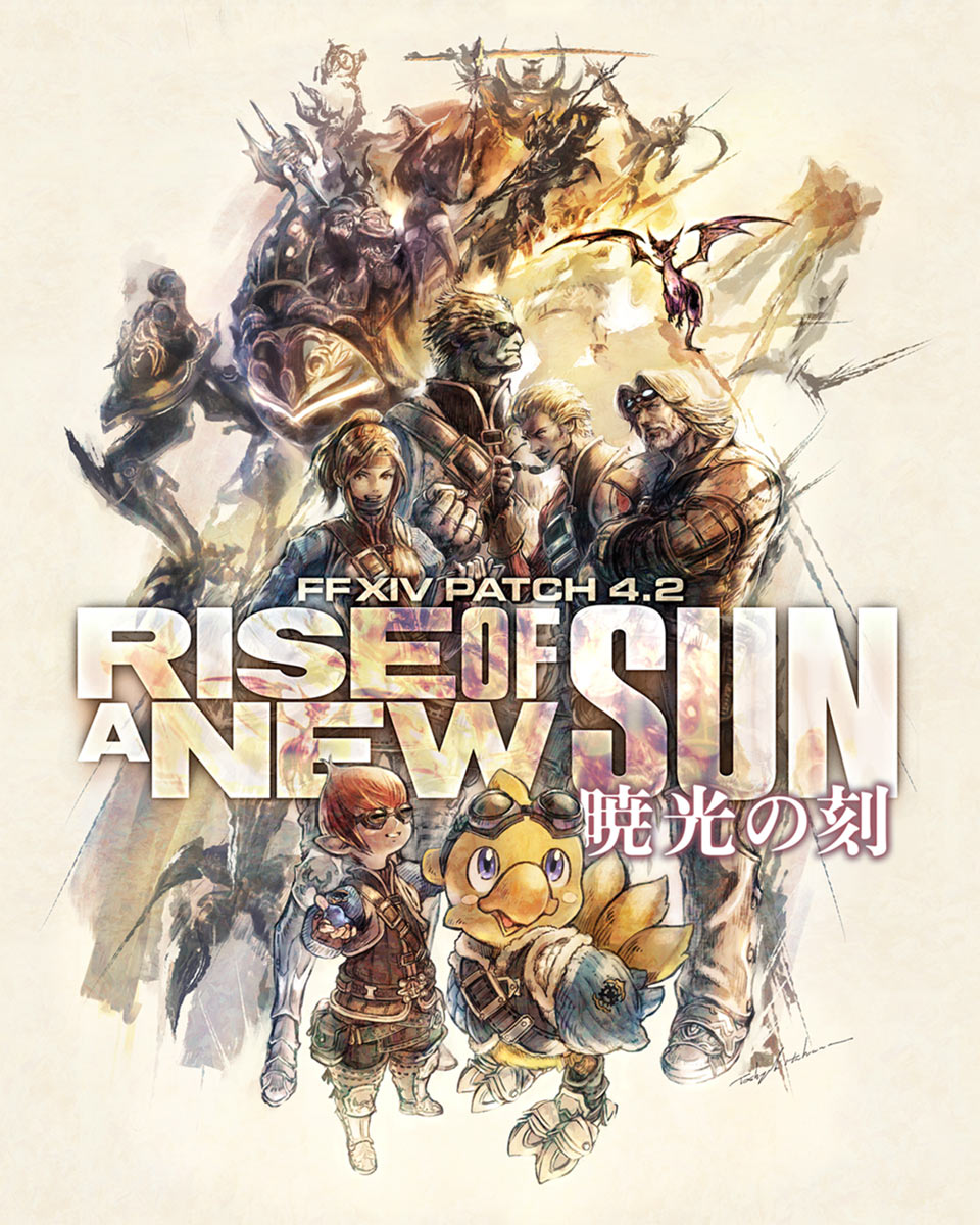 Patch 4.2 Rise of a New Sun Art from Final Fantasy XIV: Stormblood