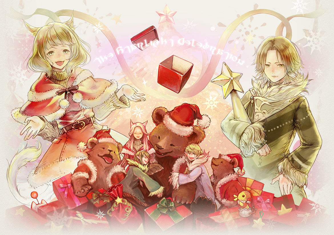 Starlight Celebration 2017 Art from Final Fantasy XIV: Stormblood
