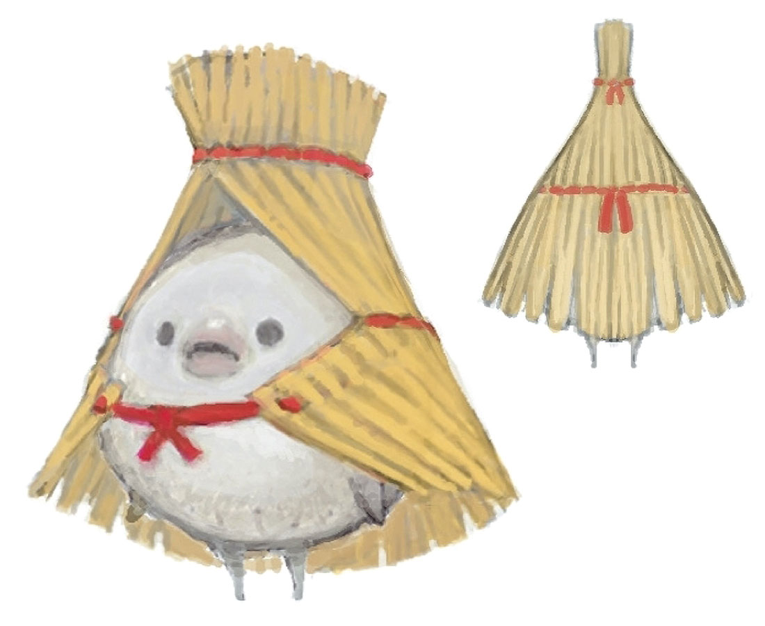 Yukinko Concept Art from Final Fantasy XIV: Stormblood