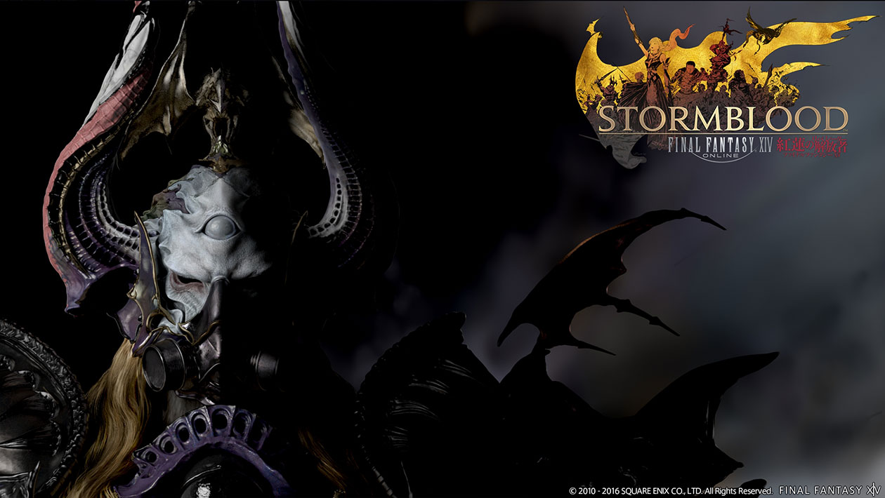 Zenos Promo Art from Final Fantasy XIV: Stormblood