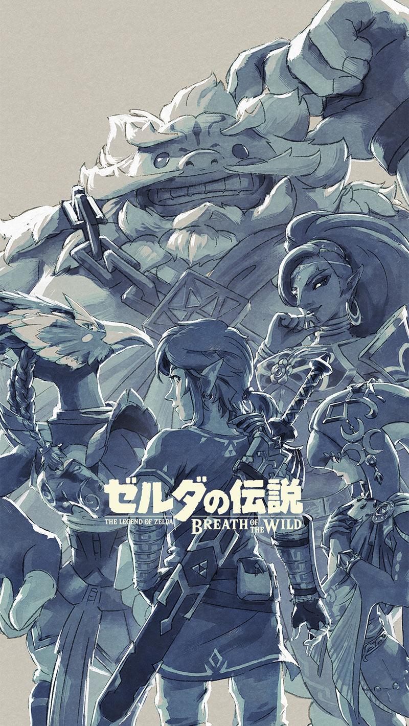 Link & Four Champions Art from The Legend of Zelda: Breath of the Wild
