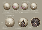 Enemy Machine Heads