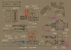 Enemy Machine Mechanics