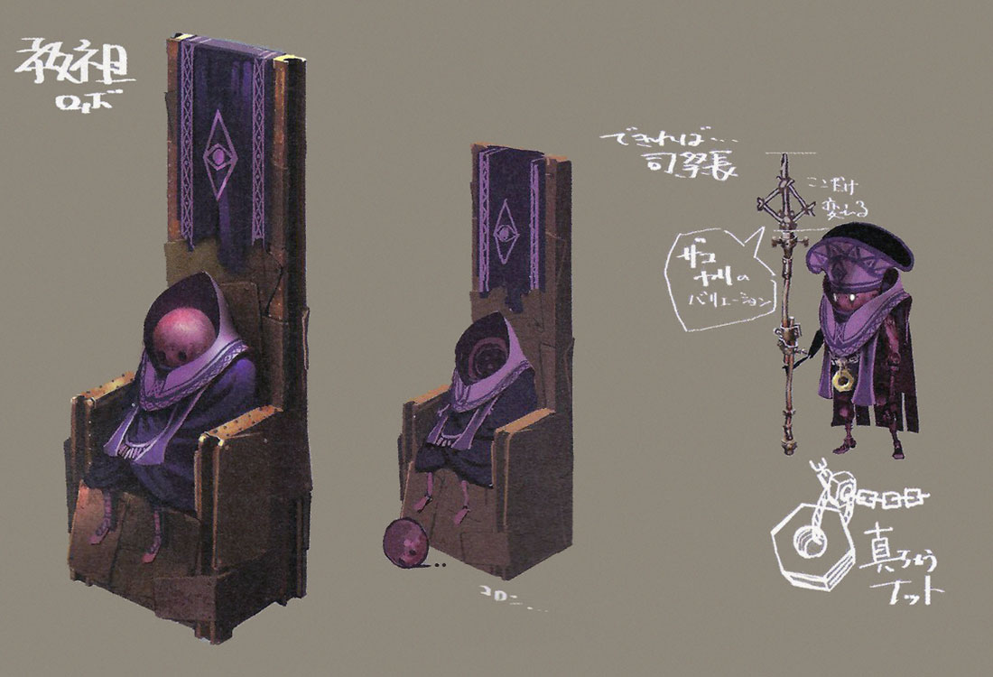 Kierkegaard Art from NieR: Automata