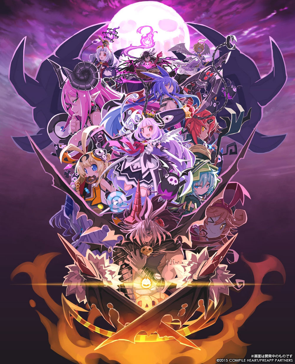 Character Poster Art from Trillion: God of Destruction