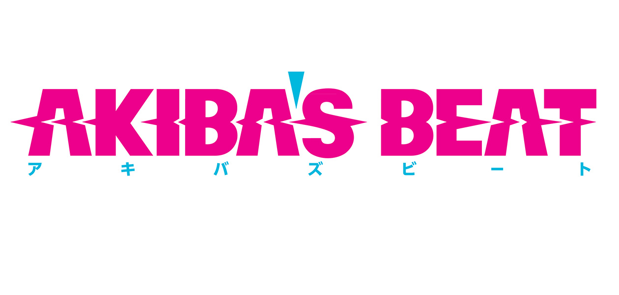 Akiba's Beat Logo