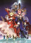 Fate/Extella: The Umbral Star Box Art