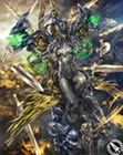 Durandal