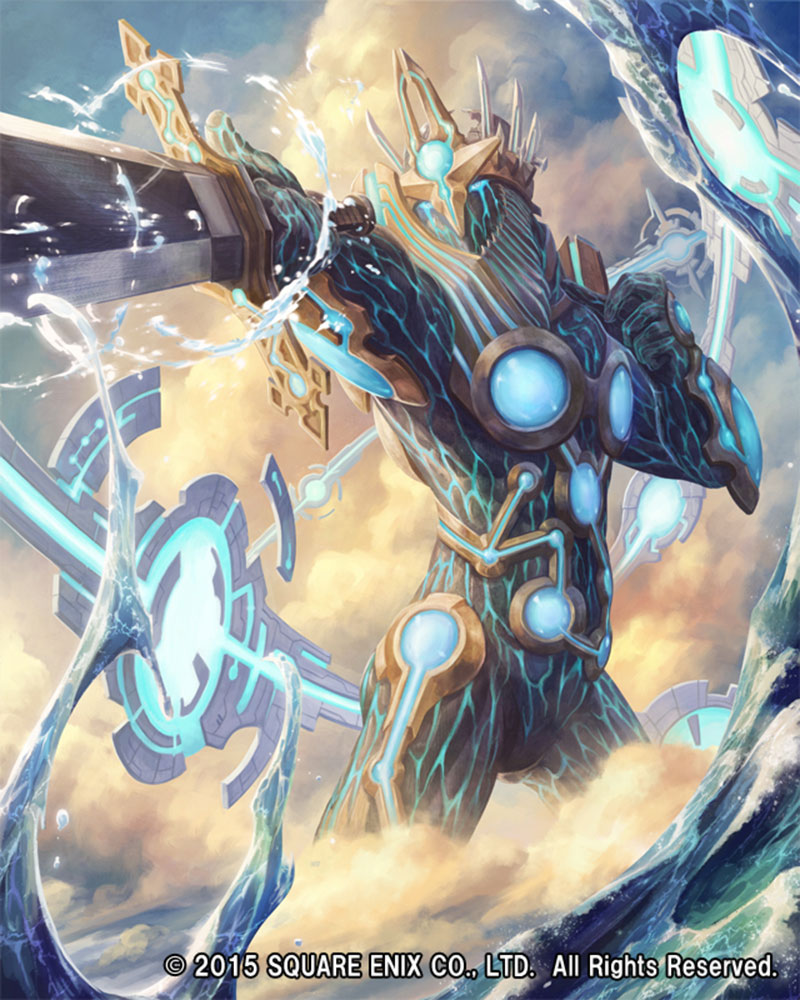 Uranus Artwork from Mobius Final Fantasy