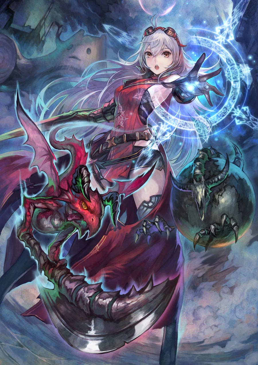 Arnice Key Art from Nights of Azure