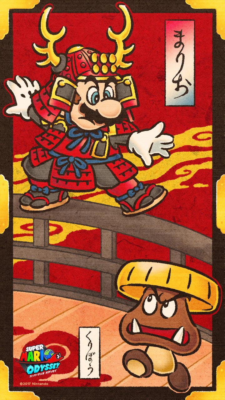 Bowser's Kingdom Artwork from Super Mario Odyssey
