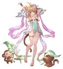 Summer Andira