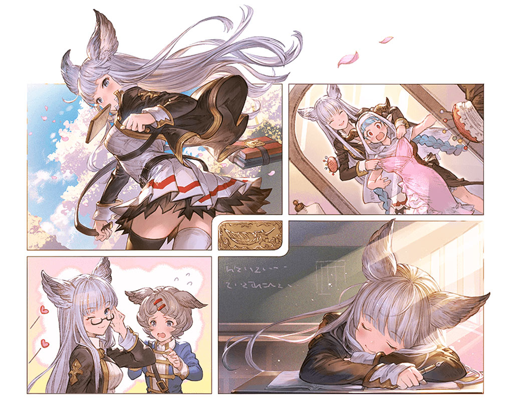 Korwa SR Artwork from Granblue Fantasy