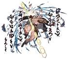 Event Soriz, Battle Art