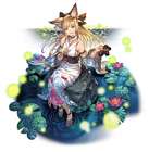 Summer Yuisis Artwork