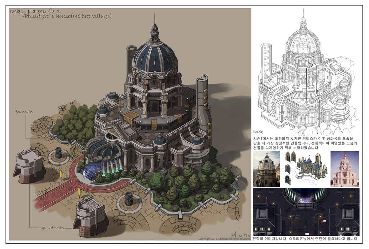 President's House Artwork from The War of Genesis IV: Spiral Genesis