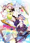 Atelier Lydie & Suelle Key Art