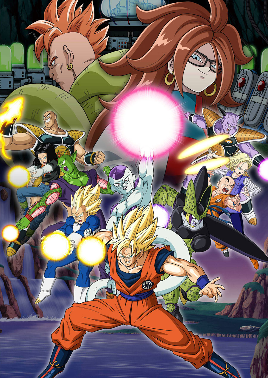 Compilation Artwork from Dragon Ball FighterZ