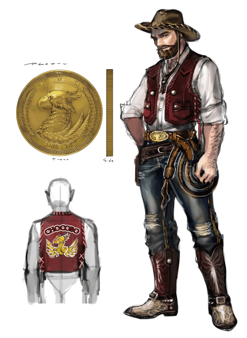 Chocobo Sam Concept Art from Final Fantasy VII Remake