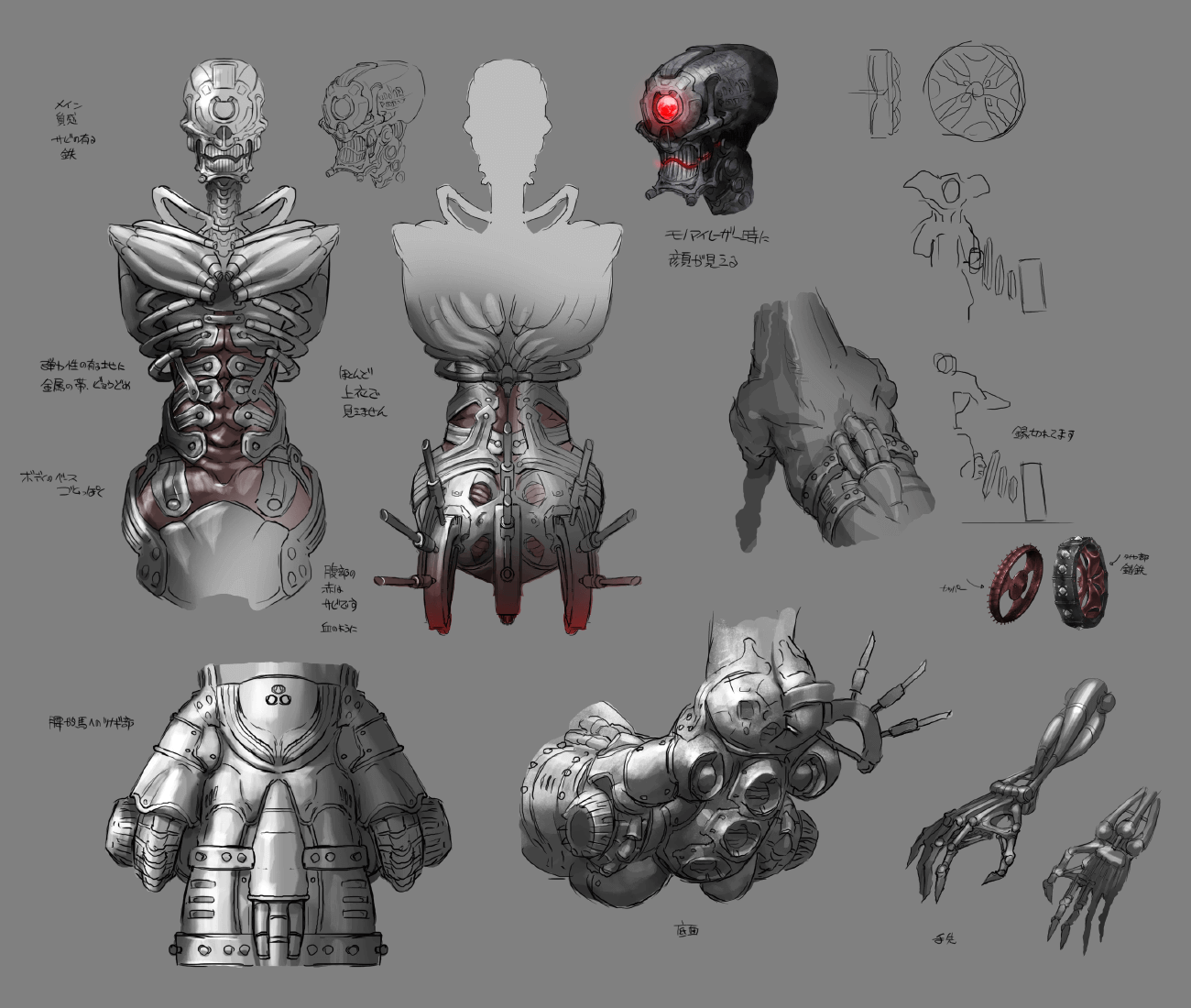 Eligor Concept Artwork from Final Fantasy VII Remake