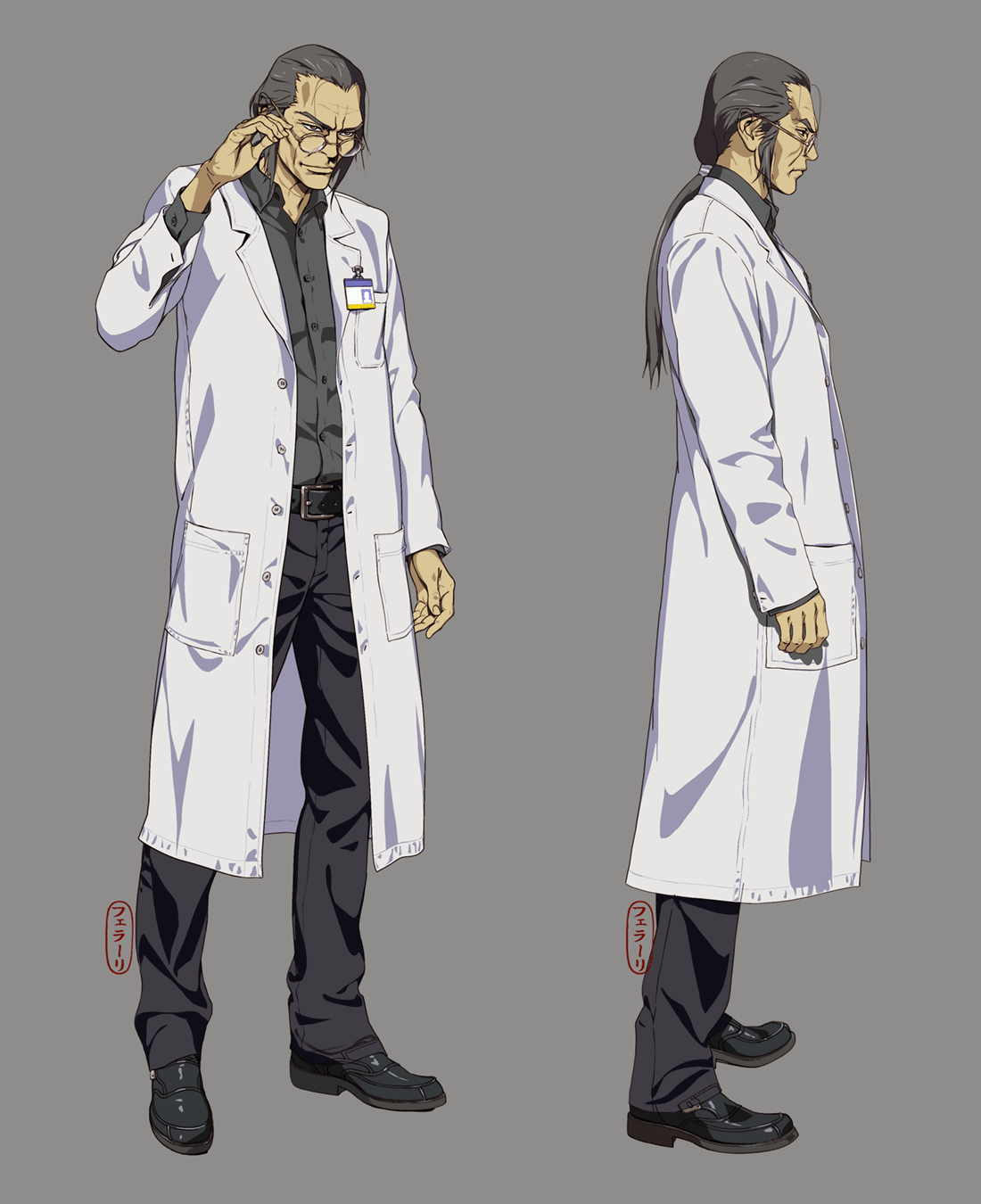 Hojo Concept Artwork from Final Fantasy VII Remake
