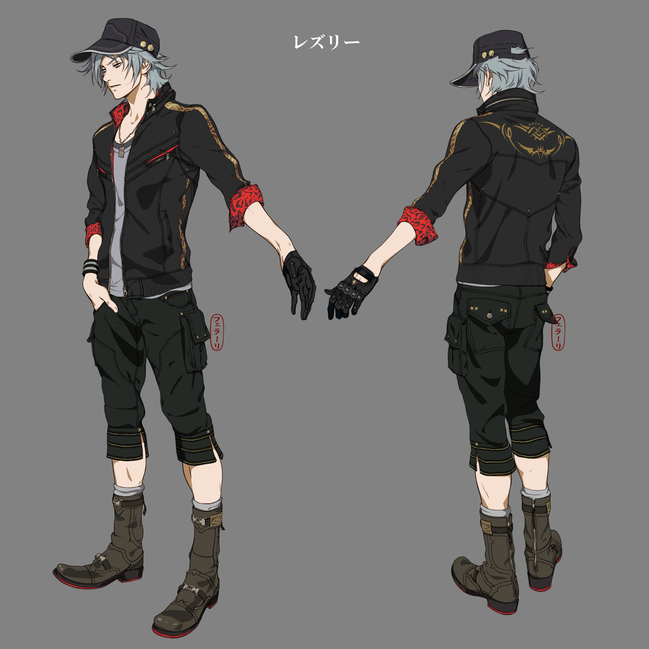 Leslie Kyle Concept Artwork from Final Fantasy VII Remake