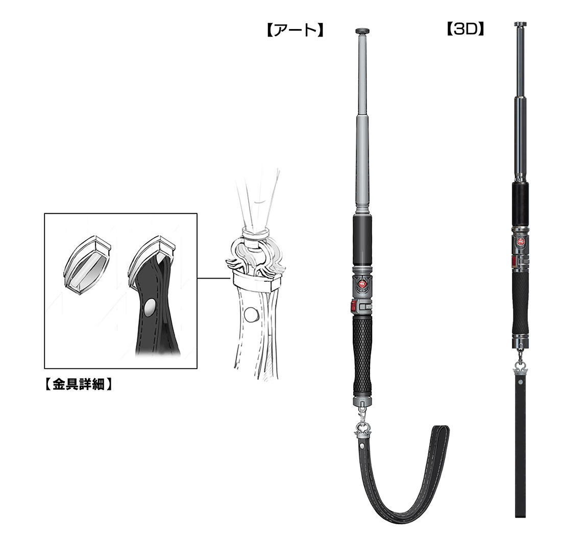 Reno's Rod Concept Art from Final Fantasy VII Remake