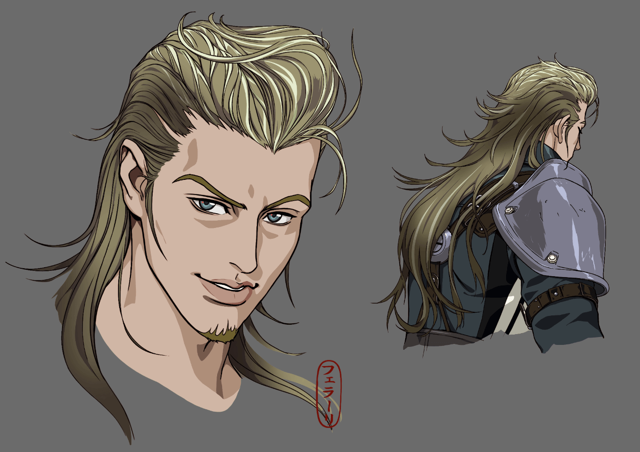 Roche Concept Art from Final Fantasy VII Remake