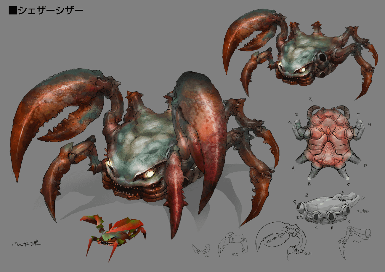 Scissorclaw Concept Artwork from Final Fantasy VII Remake