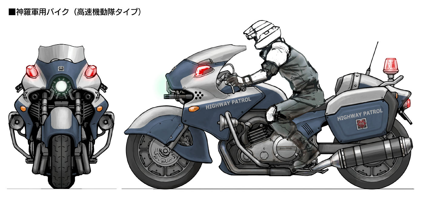 Shinra Highway Patrol Bike Concept Art from Final Fantasy VII Remake