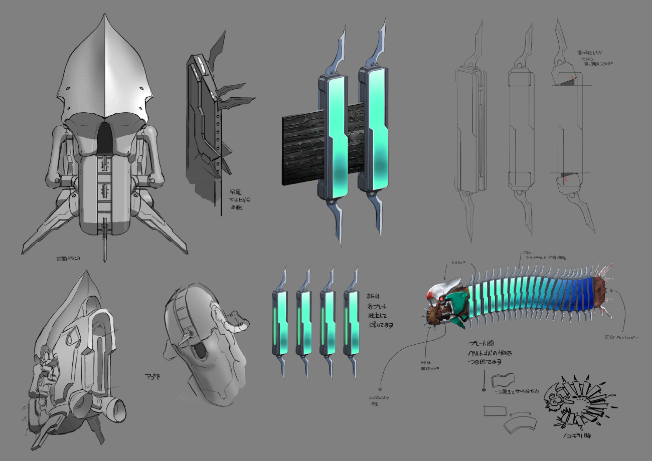 Swordipede Concept Artwork from Final Fantasy VII Remake