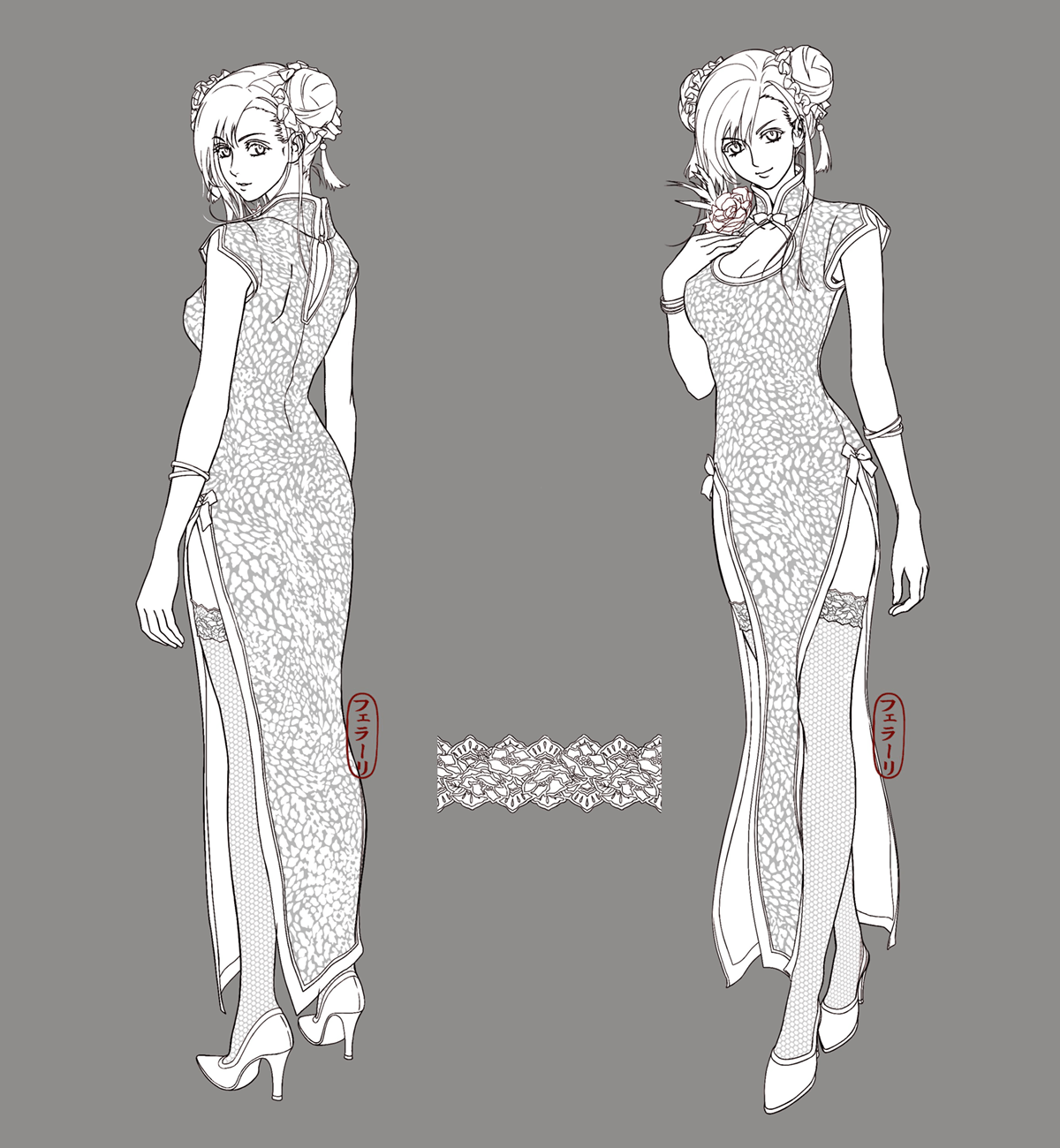 Tifa Sporty Dress Line Art from Final Fantasy VII Remake
