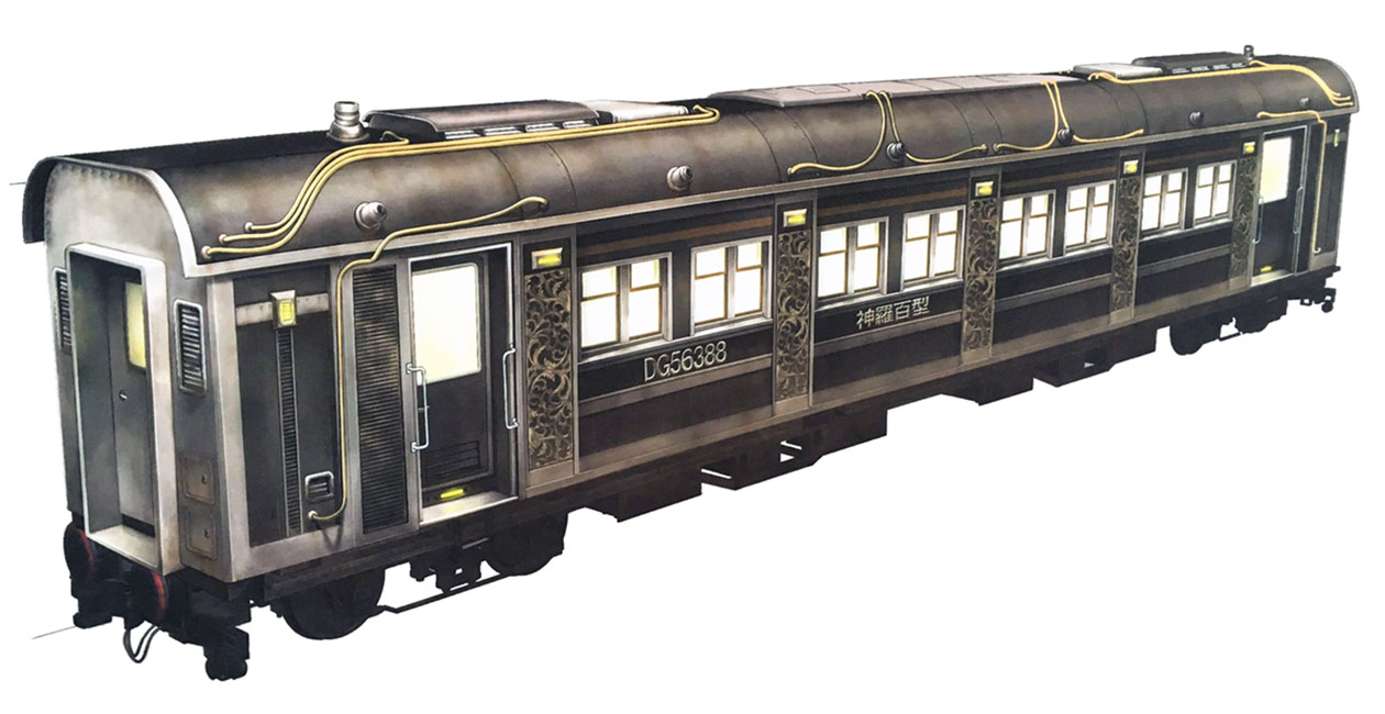 Train Passenger Car Concept Art from Final Fantasy VII Remake