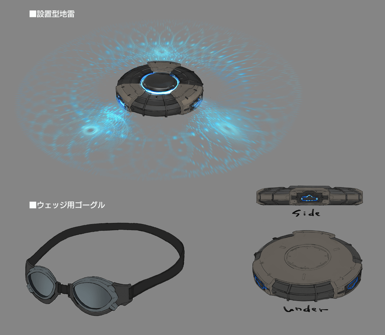 Wedge's Stuff Concept Art from Final Fantasy VII Remake