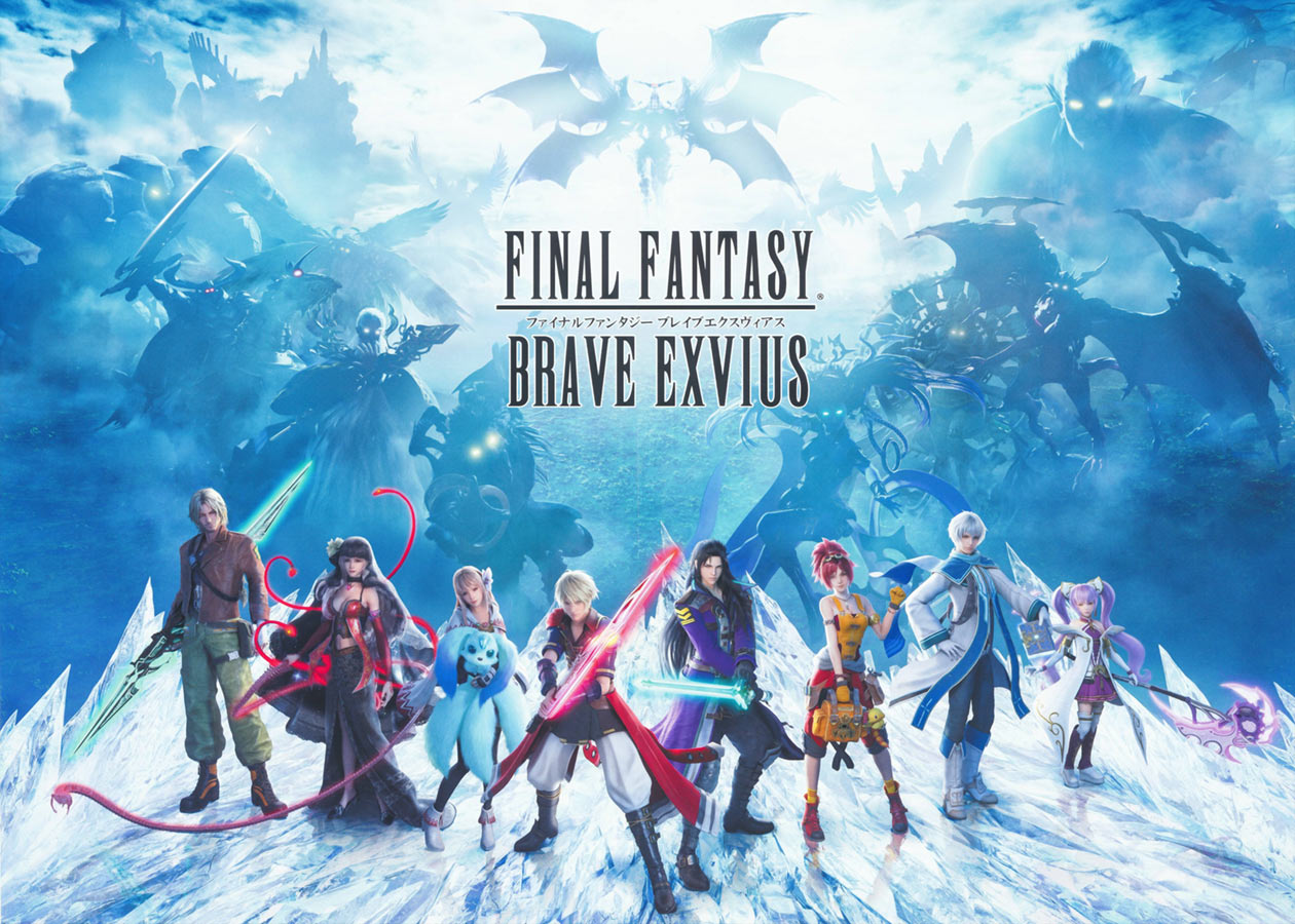 Promo Artwork from Final Fantasy: Brave Exvius