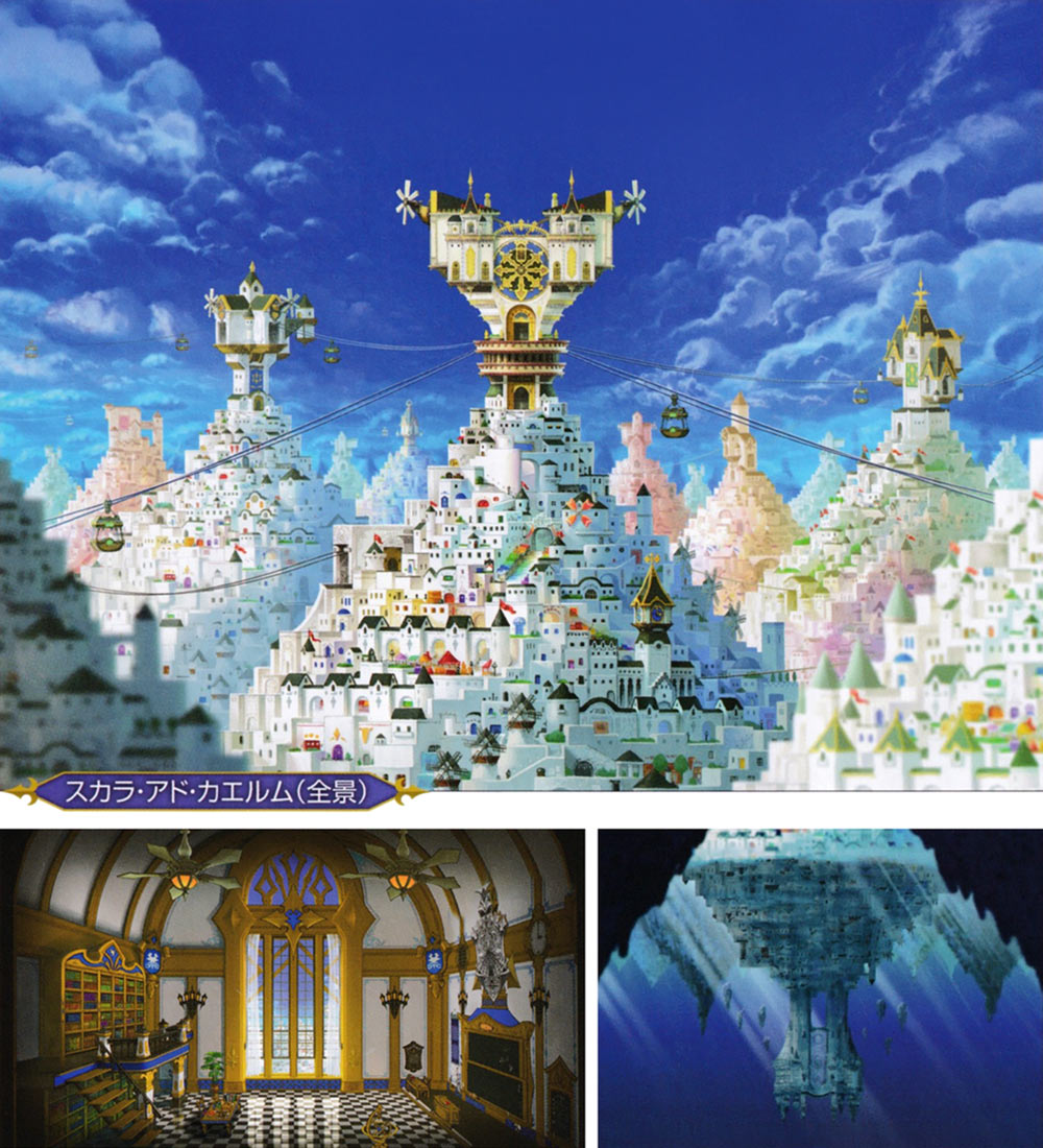 Scala ad Caelum Artwork from Kingdom Hearts III